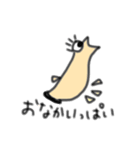 やるきのないコケギンポくん（個別スタンプ：7）
