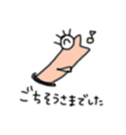やるきのないコケギンポくん（個別スタンプ：8）