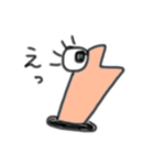 やるきのないコケギンポくん（個別スタンプ：9）