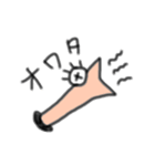 やるきのないコケギンポくん（個別スタンプ：11）