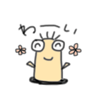 やるきのないコケギンポくん（個別スタンプ：13）