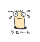 やるきのないコケギンポくん（個別スタンプ：15）