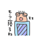 やるきのないコケギンポくん（個別スタンプ：17）