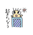 やるきのないコケギンポくん（個別スタンプ：18）