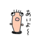 やるきのないコケギンポくん（個別スタンプ：22）