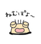 やるきのないコケギンポくん（個別スタンプ：23）