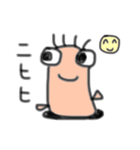 やるきのないコケギンポくん（個別スタンプ：25）