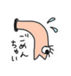 やるきのないコケギンポくん（個別スタンプ：27）
