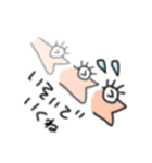やるきのないコケギンポくん（個別スタンプ：32）