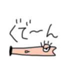 やるきのないコケギンポくん（個別スタンプ：33）