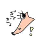 やるきのないコケギンポくん（個別スタンプ：35）