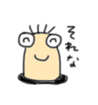 やるきのないコケギンポくん（個別スタンプ：37）