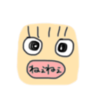 やるきのないコケギンポくん（個別スタンプ：39）