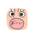 やるきのないコケギンポくん（個別スタンプ：40）
