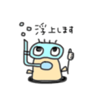 ダイバーになりきるコケギンポくん（個別スタンプ：3）
