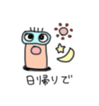 ダイバーになりきるコケギンポくん（個別スタンプ：7）