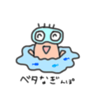 ダイバーになりきるコケギンポくん（個別スタンプ：15）