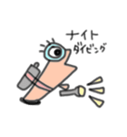 ダイバーになりきるコケギンポくん（個別スタンプ：18）
