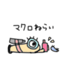 ダイバーになりきるコケギンポくん（個別スタンプ：22）