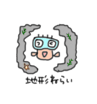 ダイバーになりきるコケギンポくん（個別スタンプ：23）