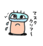 ダイバーになりきるコケギンポくん（個別スタンプ：26）