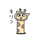 ダイバーになりきるコケギンポくん（個別スタンプ：40）
