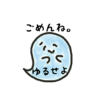 うらはらな吹き出し「ふわわちゃん」（個別スタンプ：2）