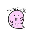 うらはらな吹き出し「ふわわちゃん」（個別スタンプ：6）