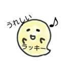 うらはらな吹き出し「ふわわちゃん」（個別スタンプ：22）