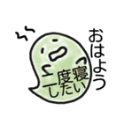 うらはらな吹き出し「ふわわちゃん」（個別スタンプ：23）