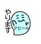 うらはらな吹き出し「ふわわちゃん」（個別スタンプ：28）