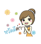 hicraftstone（個別スタンプ：1）