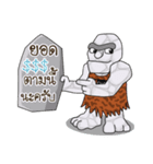 hicraftstone（個別スタンプ：5）