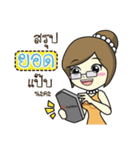 hicraftstone（個別スタンプ：6）