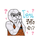 hicraftstone（個別スタンプ：7）