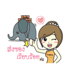 hicraftstone（個別スタンプ：9）