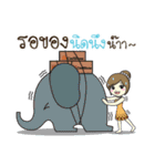 hicraftstone（個別スタンプ：10）