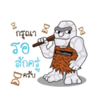 hicraftstone（個別スタンプ：11）