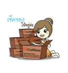 hicraftstone（個別スタンプ：15）