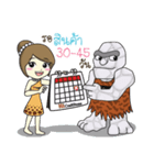 hicraftstone（個別スタンプ：17）