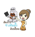 hicraftstone（個別スタンプ：28）