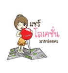 hicraftstone（個別スタンプ：29）