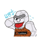 hicraftstone（個別スタンプ：34）
