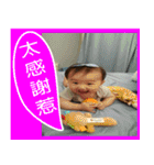 Elaine's shiny girl（個別スタンプ：5）