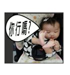 Elaine's shiny girl（個別スタンプ：10）