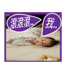 Elaine's shiny girl（個別スタンプ：14）