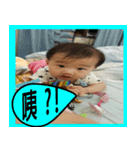Elaine's shiny girl（個別スタンプ：18）