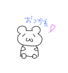詰め合わせ（個別スタンプ：1）