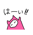 ちぃねこスタンプ（個別スタンプ：2）