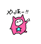 ちぃねこスタンプ（個別スタンプ：3）
